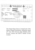 Thumbnail page 