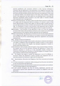 Thumbnail page 